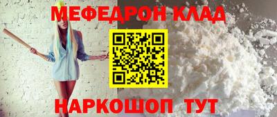 jwh Гай