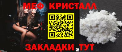 jwh Гай