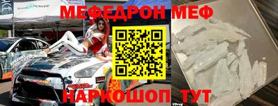 кокаин перу Гатчина