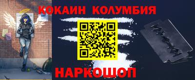 jwh Гай
