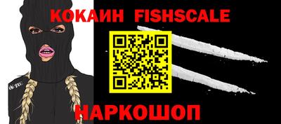 jwh Гай