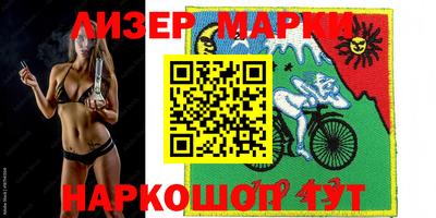 мефедрон VHQ Гагарин