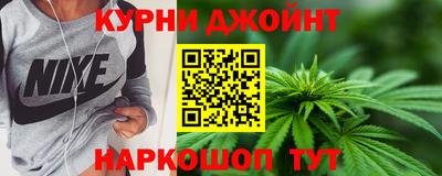 jwh Гай