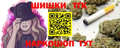мефедрон VHQ Гагарин