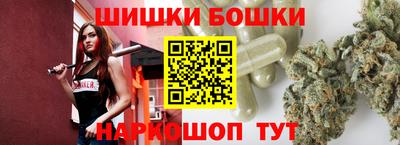 кокаин перу Гатчина