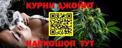 кокаин перу Гатчина