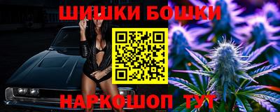 мефедрон VHQ Гагарин