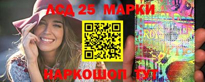 кокаин перу Гатчина