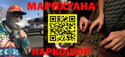 мефедрон VHQ Гагарин