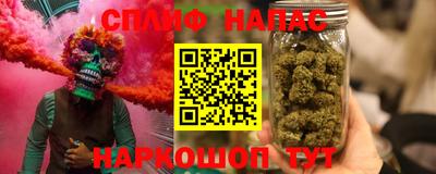 кокаин перу Гатчина