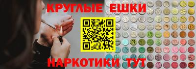 jwh Гай