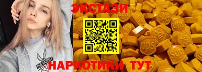 jwh Гай