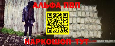 jwh Гай