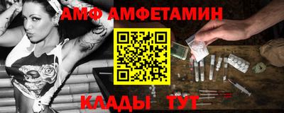 jwh Гай