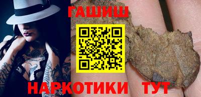 мефедрон VHQ Гагарин