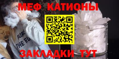 кокаин перу Гатчина