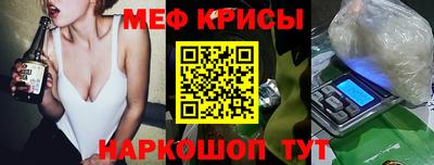jwh Гай