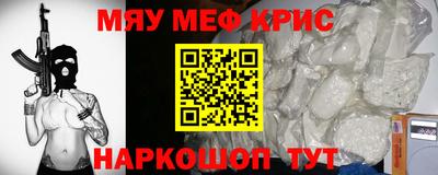 кокаин перу Гатчина