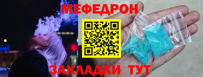 кокаин перу Гатчина