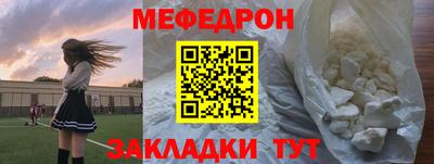 jwh Гай